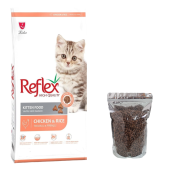 Reflex Kitten Tavuk Etli 1 kg Yavru Kedi Maması - Açık Paket - 1