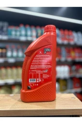 Petrol Ofisi Maximoto 2t Motor Yağı 1lt - 2