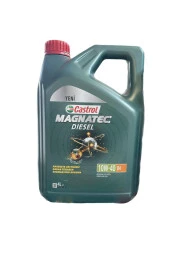 CASTROL Magnatec 10w-40 Diesel 4 Litre 2023 Tarihli thumbnail 1