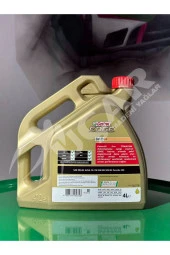 CASTROL Edge Professıonal Iv Fe 0w20 Ll 4l - 2022 thumbnail 2