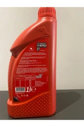 PETROL OFİSİ Maximoto 2t Motor Yağı 1 lt 12 Adet 1 Koli thumbnail 2