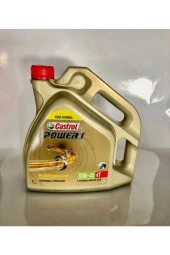 CASTROL Power 1 4t 10w-40 Motosiklet Yağı 4l (03.06.2022) thumbnail 1