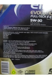 Elf Evolutıon Full-tech 5w30 5lt - 2