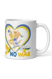 Ukrayna Hediye Kutusu 10 Parça Kupa Magnet Anahtarlık Kutu thumbnail 7