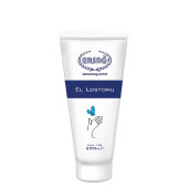 Ersağ El Losyonu 200 Ml. - 1