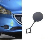 Ön Tampon Çeki Demir Kapak Peugeot 208 2012-2015 1607397980 - 1