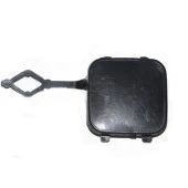 Arka Tampon Çeki Demir Kapak Citroen C4 II 7422.S4 - 1