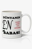 Dünyanın En Yakışıklı Harika Tatlı Mükemmel BABASI Babalar Günü Baskılı Kupa Bardak Baskılı Kahve Kupa Bardak - 1