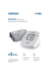 OMRON M2 basic Hem-7121j-e Üst Koldan Ölçer Dijital Tansiyon Aleti - 2