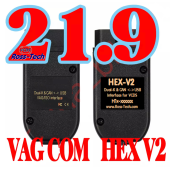 Vagcom Hex V2 Vag 21.9 Sürüm Vag Gizli Özellik Açma Cihazı Vw-Audi-Skoda-Seat - 1