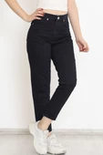 Boyfriend Kot Pantolon Koyulacivert - 11917.1431. - 3