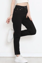 Boyfriend Kot Pantolon Siyah1 - 18222.1431. thumbnail 5