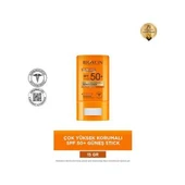 Bioxcin Suncare SPF50 Güneş Stick 15Gr - 1