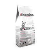Anatolian Premium Tavuk Etli Yavru Kedi Maması 10 KG - 2