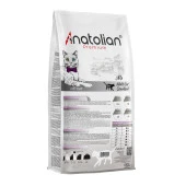 Anatolian Premium Sterilised Lamb Kuzulu Kısırlaştırılmış Kedi Maması 4 Kg - 2