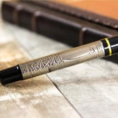 Kabartma İşlemeli Besmele Temalı Kalem thumbnail 2