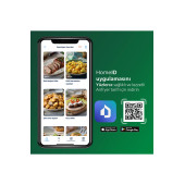 Philips 5000 Serisi XXL Airfryer, Uzaktan Bağlantı, 1.4kg, 7.2L Kapasite + Aksesuarlar, HD9285/96 - 3