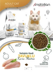 Anatolian Premium Tavuklu Yetişkin Kedi Maması 10 kg - 4