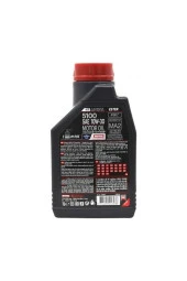 Motul 5100 10W-30 4T - 1 Litre - 4
