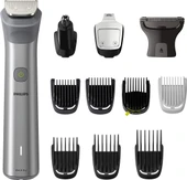 Philips MG5940/15 12'si 1 Arada Erkek Bakım Seti - 1