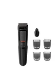 Philips Multigroom 3000 Serisi MG3710/15 6'sı 1 Arada Erkek Bakım Seti - 1
