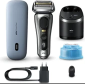Braun Series 9 Pro Plus 9577CC Islak ve Kuru Tıraş Makinesi - 7
