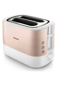 Philips HD2637/10 Viva Collection Ekmek Kızartma Makinesi - 1