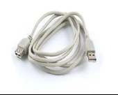 Yazıcı Kablosu USB Kablo 5 Metre Usb Yazıcı Kablo 5m - 1