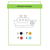 Arapça Sayılar Öğreten YAZ-SİL Kitabı thumbnail 6