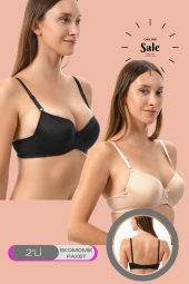 Shopidik Closet Günlük Dolgusuz 2 Li Mikro Sütyen - 1