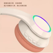 QASUL P102 Kulak Üstü RGB Işıklı Gürültü Engelleme Sürükleyici 5.3 Bluetooth uyumlu Müzik Deneyimi - 8