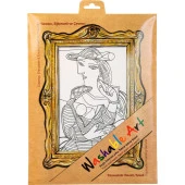 Funny Mat - Washable Art - Pablo Picasso - Oturan Kadın - Yıkanabilir Tual - 1