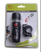 JING-YI ÖN FAR JY808 - 2