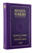 *KAMPANYA*FEYZÜL FURKAN TEFSİRLİ MEAL BÜYÜK BOY CİLTLİ LİLA RENK SERVER YAYIN - 1