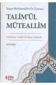KELİME MANALI TALİMÜL MÜTEALLİM TERÜMESİ ALİ KARA ŞİFA YAYIN - 1