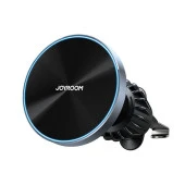 Joyroom JR-ZS240 Pro Manyetik Kablosuz Araç Şarj Cihazı - 1