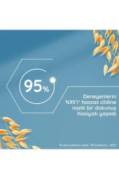 AVEENO Cilt Yenileyici Bakım Pürüzsüzleştirici Krem 300 ml - 5