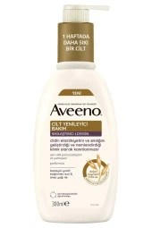 AVEENO Cilt Yenileyici Bakım Sıkılaştırıcı Losyon 300 ml - 1