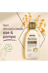 AVEENO Cilt Yenileyici Bakım Sıkılaştırıcı Losyon 300 ml - 3