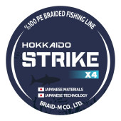 Hokkaido STRIKE X4-4 Katlı 500 Metre Multicolour 0.50 mm 43.2 kg çeker, ip,örgü,ipek misina - 2