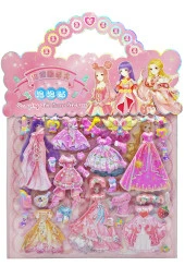 Sticker Kabartmalı Çantalı iki Sayfalı Sticker Seti (HQK009) - 21x17 cm - Prenses Giydirme - 2