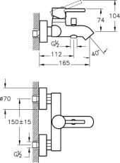 Artema Minimax S A41994 Banyo Bataryası - 2