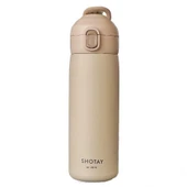 Silikon Askılı Çelik Termos Matara 420 ml 8006 - 1