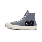 Converse X Comme Des Garçons Play Chuck 70 Unisex Gri Sneaker Unisex Spor Ayakkabı 171847C.057 - 1