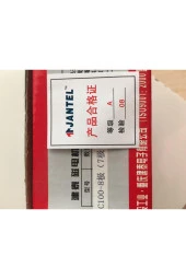 Cup 100 7+1 Statör Komple thumbnail 3