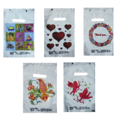 Beyaz Poşet 100'lü No 0 Takviyeli Poşet 20x30 cm El Geçme Baskılı Blok Poşet - 1