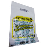 Baskılı Optik Gözlük Poşeti El Geçme 22x32 Cm 1 Kg - 1