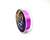 Fujin Aji Light Game 4X 100m Pink LRF Örgü Misina  0.04 mm - 2