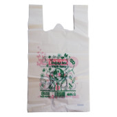 Bio Eczane Poşeti Baskılı Büyük Atlet Boy Poşet 30x55 Cm 5 Kg X 375'li - 2