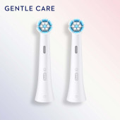 Oral-B İo Gentle Care Beyaz Diş Fırçası Yedek Başlığı 2'Li - 5